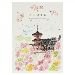Journal de voyage illustré A5 « Kyoto : le temple Kiyomizu au printemps »