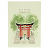 Illustriertes A5 Reisetagebuch „Kyoto: der Inari-Tempel“