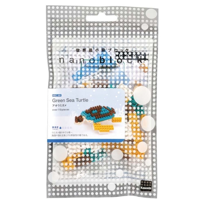 nanoblock turtle