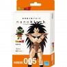 Raditz NBDB-005 | NANOBLOCK meets Dragon Ball Z