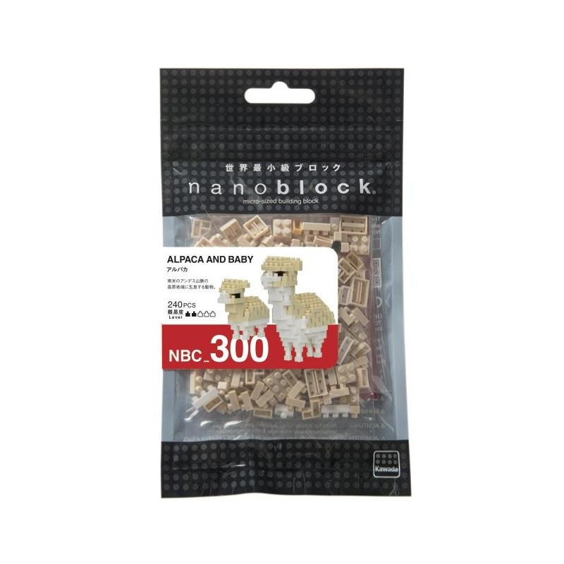 nanoblock alpaca