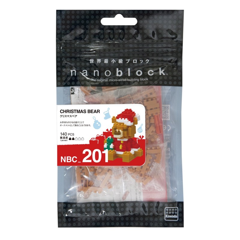 christmas nanoblocks