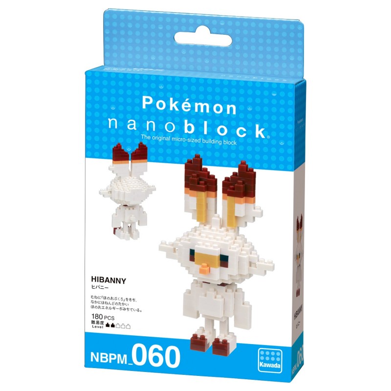 scorbunny nanoblock