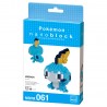 Sobble NBPM-061 NANOBLOCK meets Pokemon