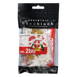 Kagami Mochi gâteau de riz NBC-286 NANOBLOCK | Miniature series