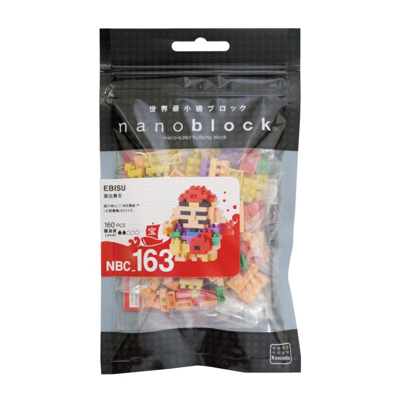 Nanoblock NBC-163 Ebisu - Micro-Bausteine 3D-Puzzle, 160 Teile, Schwierigkeitsstufe 2, Für Sammler Ab 12