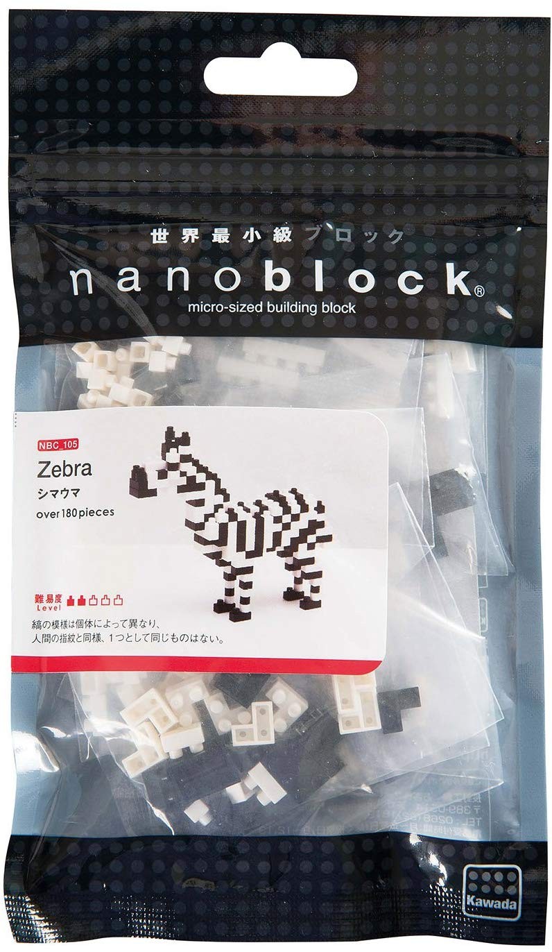 nanoblock NBC_105 Zebra 