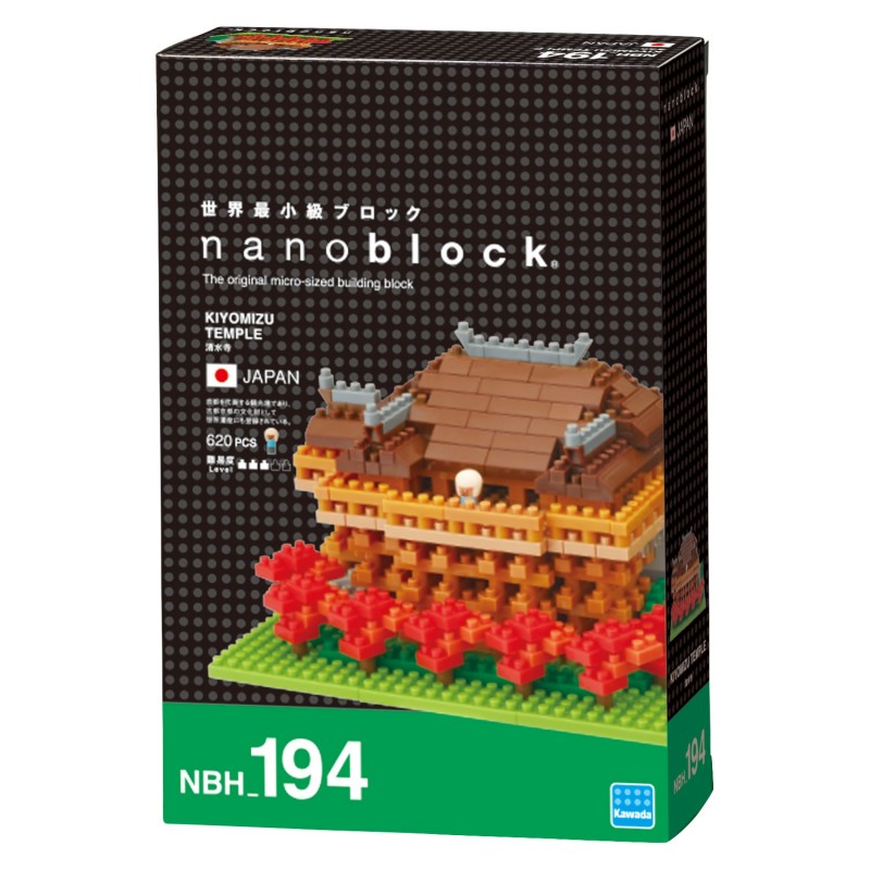 *NEW* NANOBLOCK Hummingbird Nano Block Micro-Sized Building Blocks NBC-078 