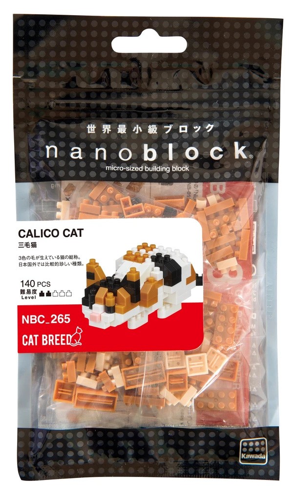 Nanoblock NBC-265 Calico Cat