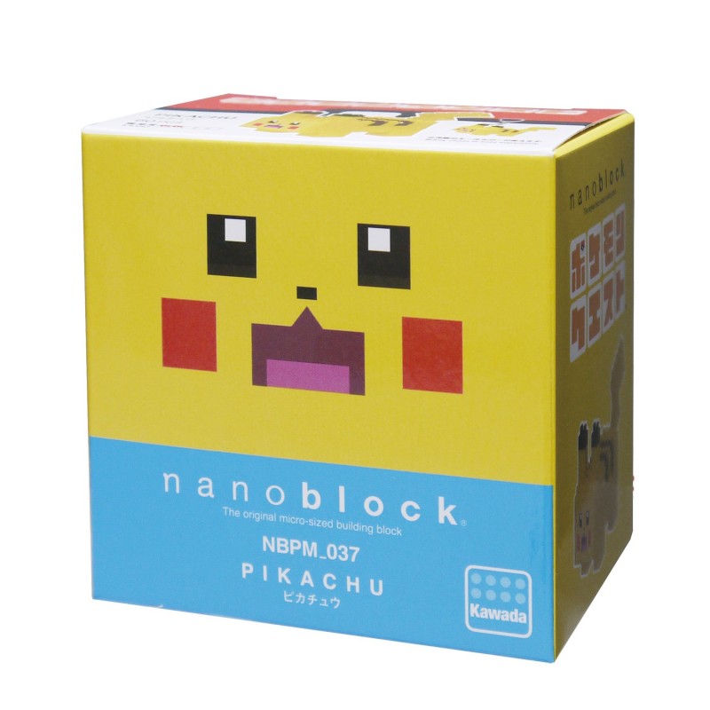 nanoblock pikachu instructions