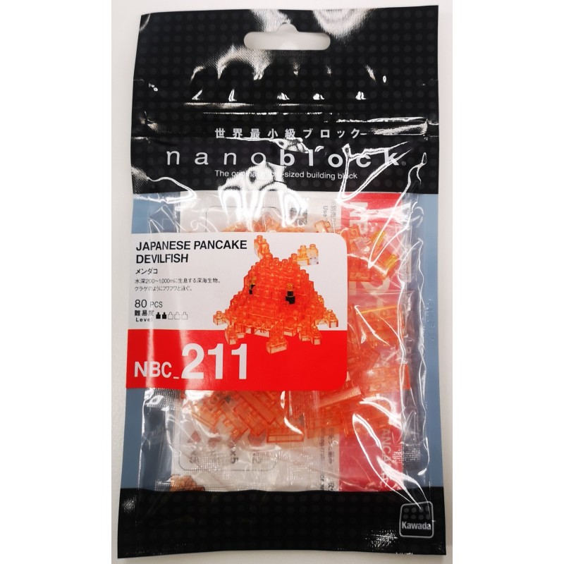 Japanese Pancake Devilfish NBC211 nanoblock [Rarität]