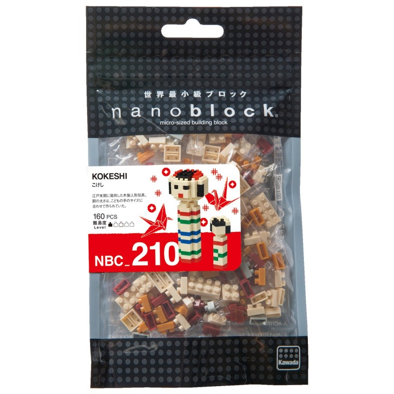 poupée Kokeshi NBC-210 Nanoblock Miniature series [pièce rare]