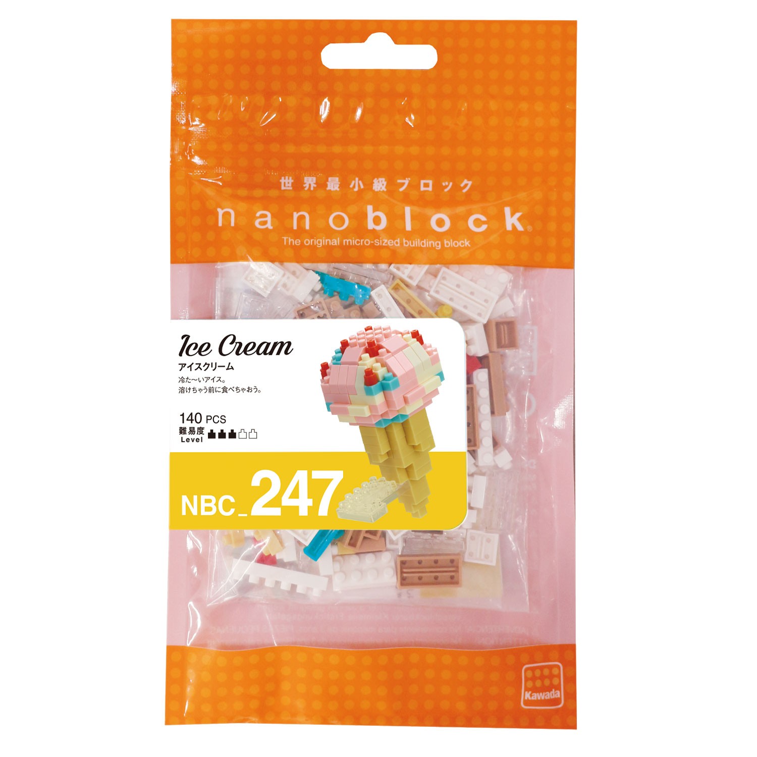 Nanoblock Mini Collection NBC-247 Ice Cream 