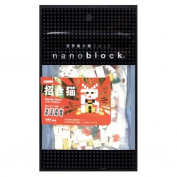 Maneki Neko white lucky cat (old ver.) NBC-031 NANOBLOCK | Miniature series