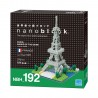 Paris, Banks of the Seine NBH-192 NANOBLOCK | Sights to See series