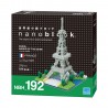 Ufer der Seine in Paris NBH-192 NANOBLOCK | Sights to See series