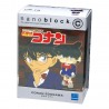 Conan Edogawa (Détective Conan) CN-19 NANOBLOCK mini bloques de construction japonaise | charanano