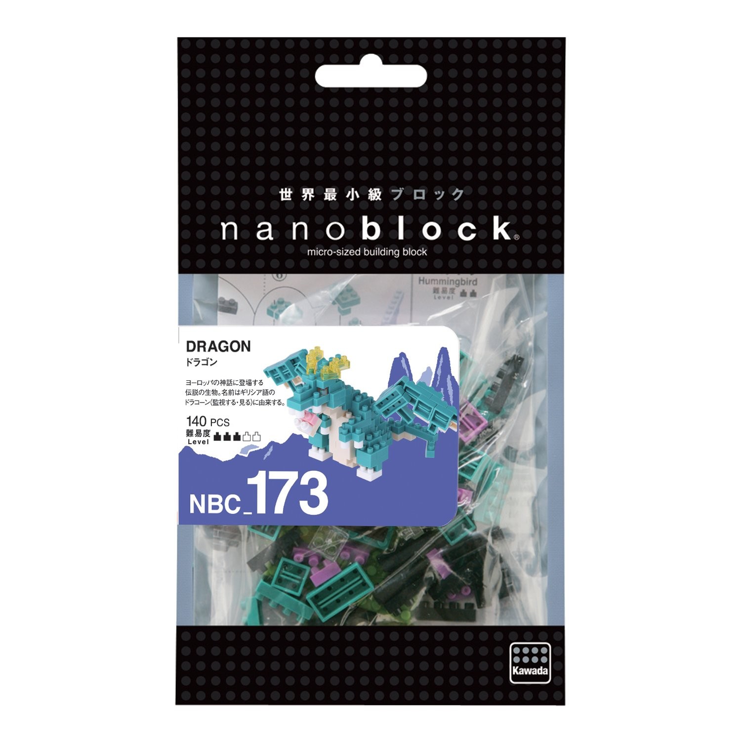 Dragon Nbc 173 Nanoblock The Japanese Mini Construction Block Miniature Series