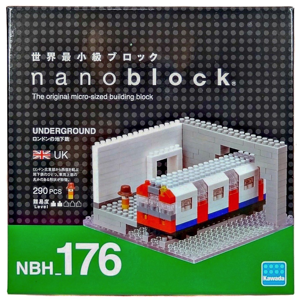 NEW NANOBLOCK Red Telephone Box Nano Block Micro-Sized Building Blocks NBH-125 