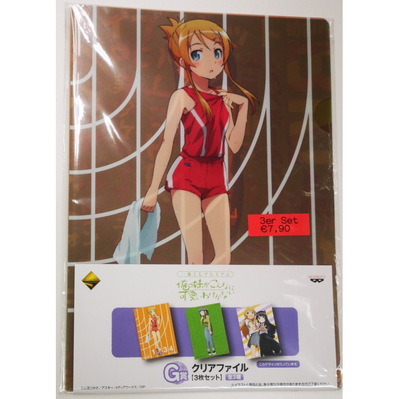 Oreimo Folder Clear File Set Of 3 Mini Japan Shop Eu