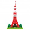 Tokioter Turm NBH-001 NANOBLOCK | Sights to See series