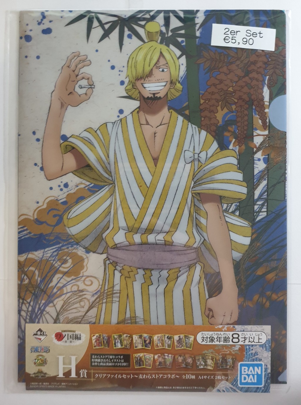 Onepiece Folder Clear File Set Of 2 With Sanji Mini Japan Shop Eu