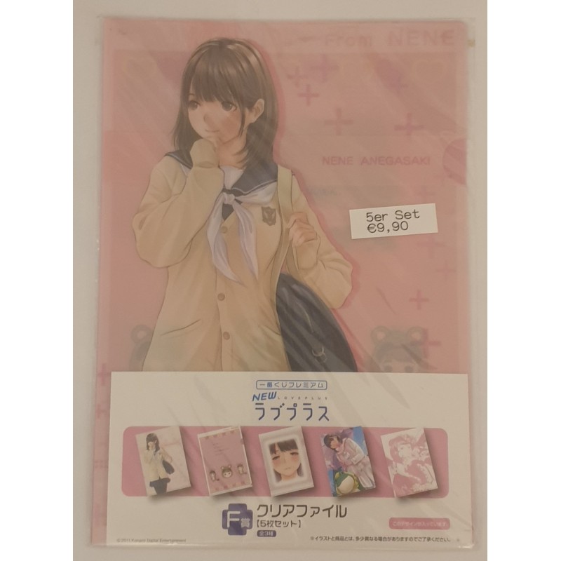 LovePlus folder clear file (set of 5)