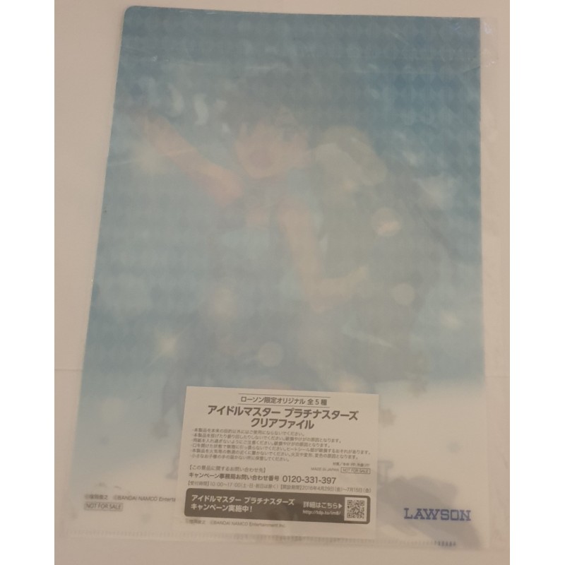 The Idolmaster Folder Clear File Mini Japan Shop Eu