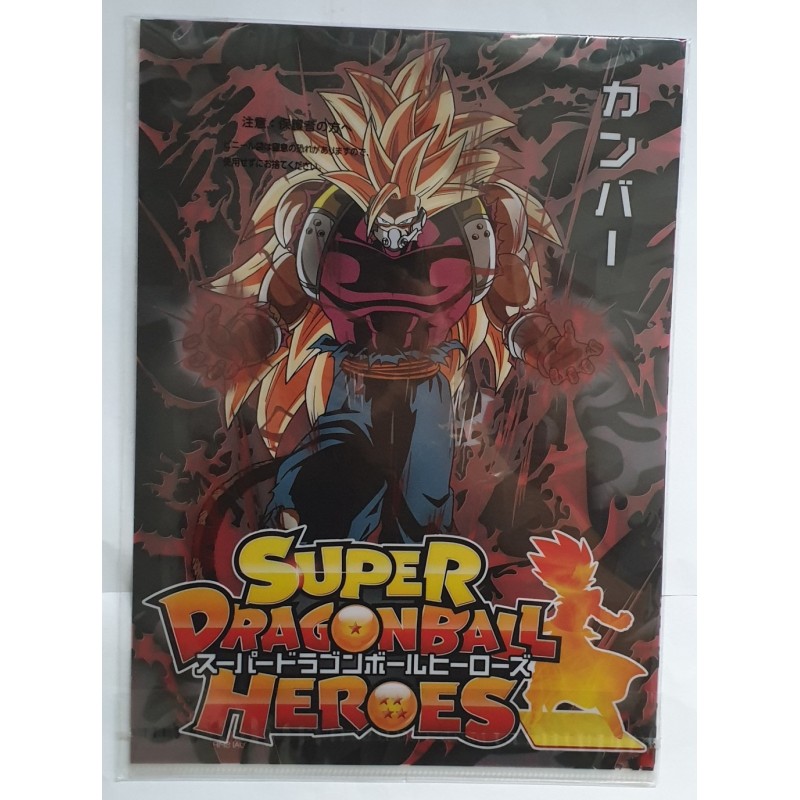 DRAGONBALL folder clear file (set of 2) | Mini Japan Shop EU