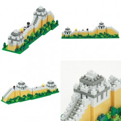 Chinesische Mauer NBH-136 NANOBLOCK | Sights to See series