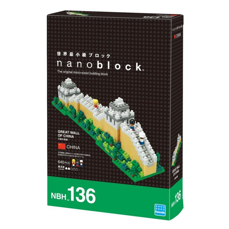 Great Wall of China NBH-136 NANOBLOCK | Sights to See series