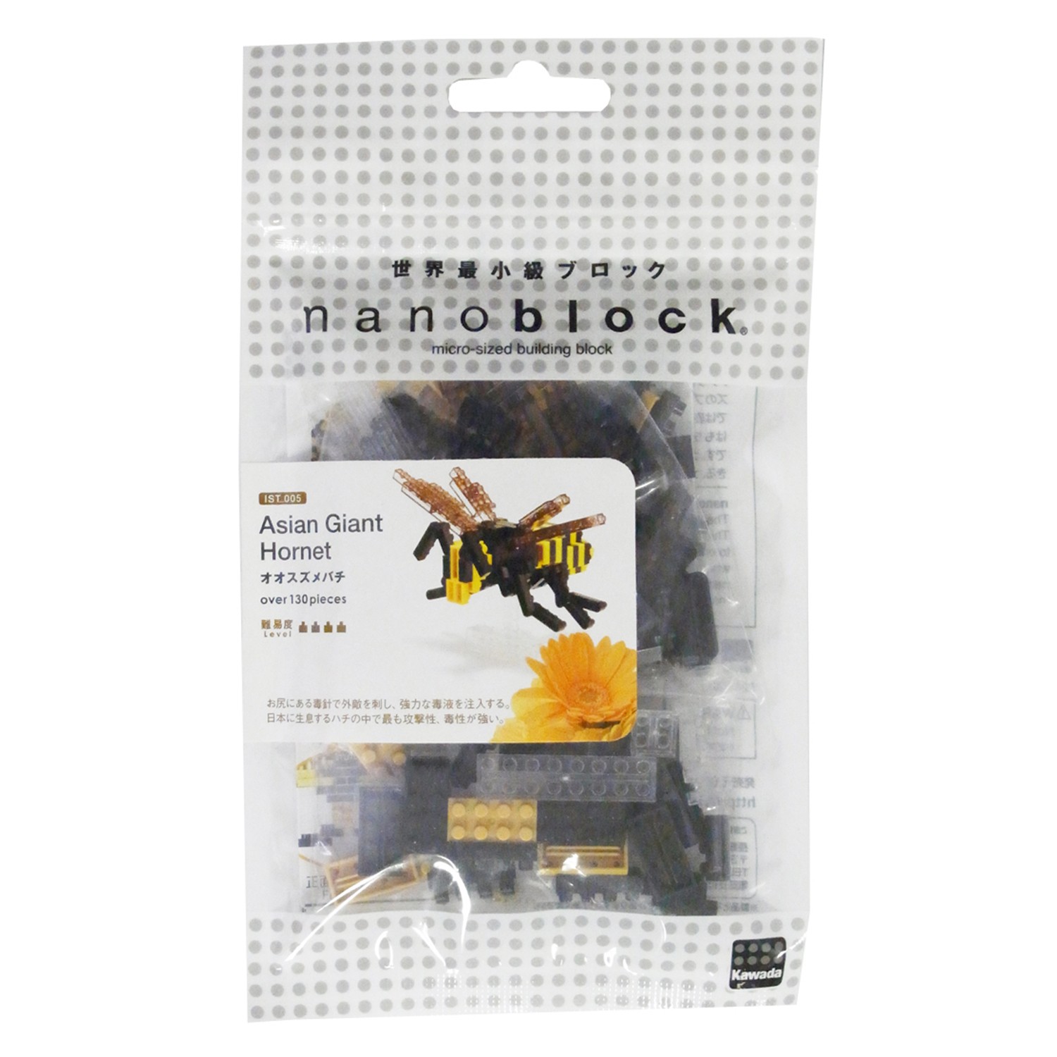 Mante religieuse IST-004 NANOBLOCK mini bloques de construction japonaise |  Insect series