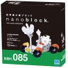 Mondfahrzeug NBH-085 NANOBLOCK | Sights to See series