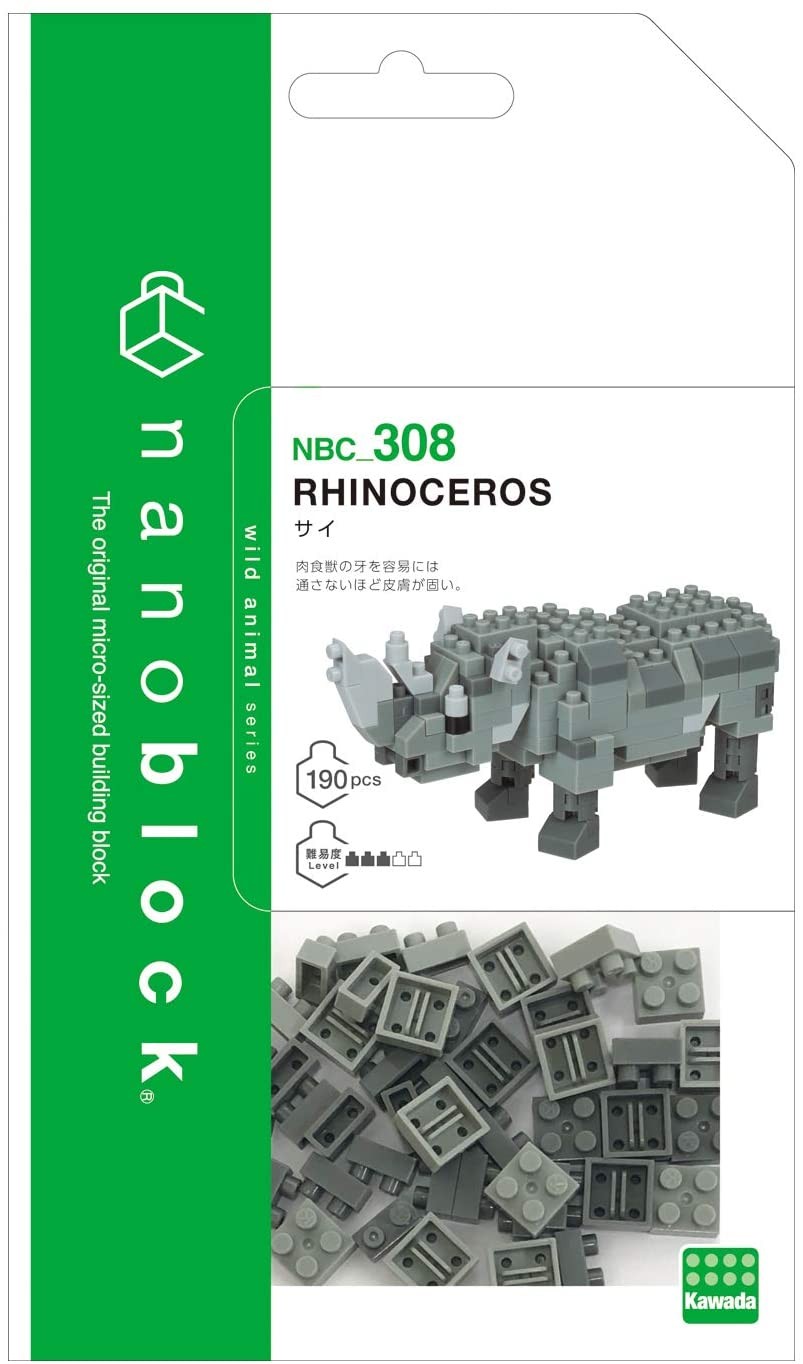 Orca Nanoblock Micro-Sized Building Block Kawada Mini Construction Toy NBC 136 