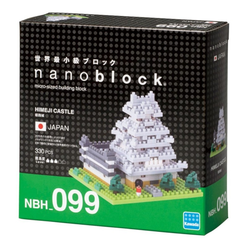 Himeji Castle (old version) NBH-099 NANOBLOCK the Japanese mini ...