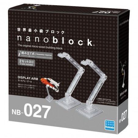 Display Arm NB-027 NANOBLOCK accessory