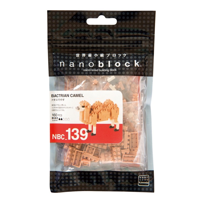 Bactrian Camel Nanoblock Miniature Building Blocks New Sealed NBC 139 