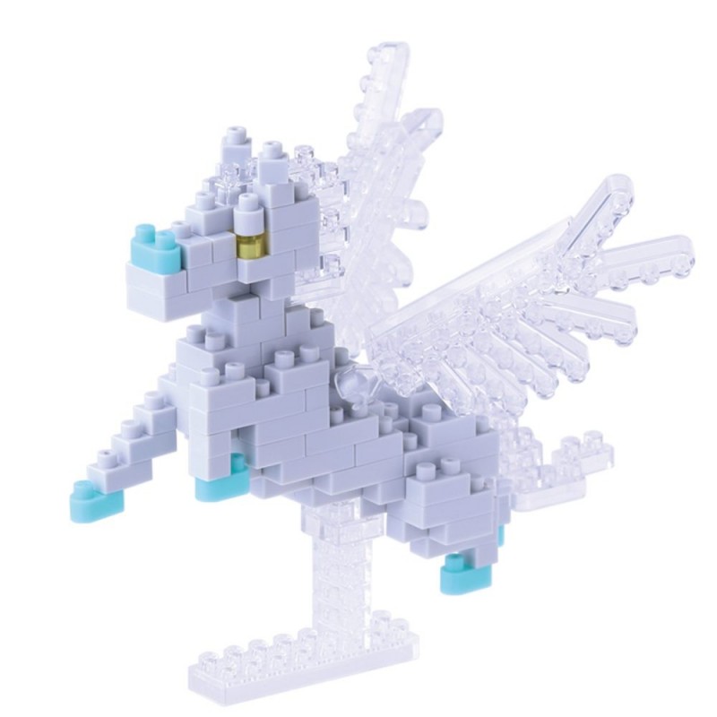 Pegasus NBC-176 NANOBLOCK the Japanese mini construction block | Miniature series