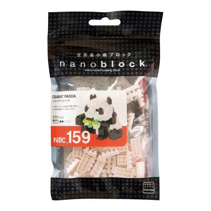 NEW NANOBLOCK Giant Panda 2.0 Nano Block Micro-Sized Building Blocks NBC-159 