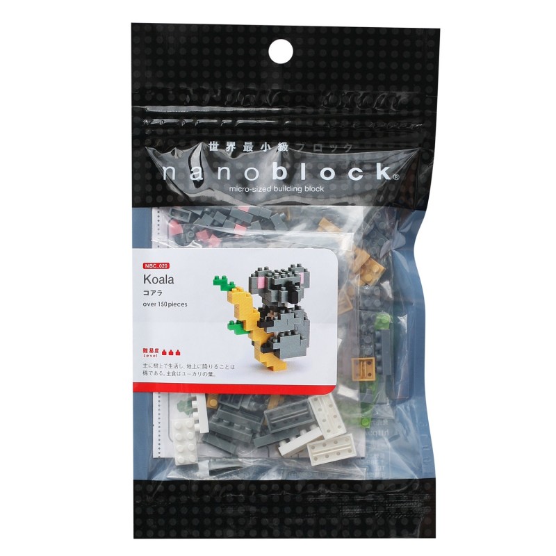 nanoblock koala