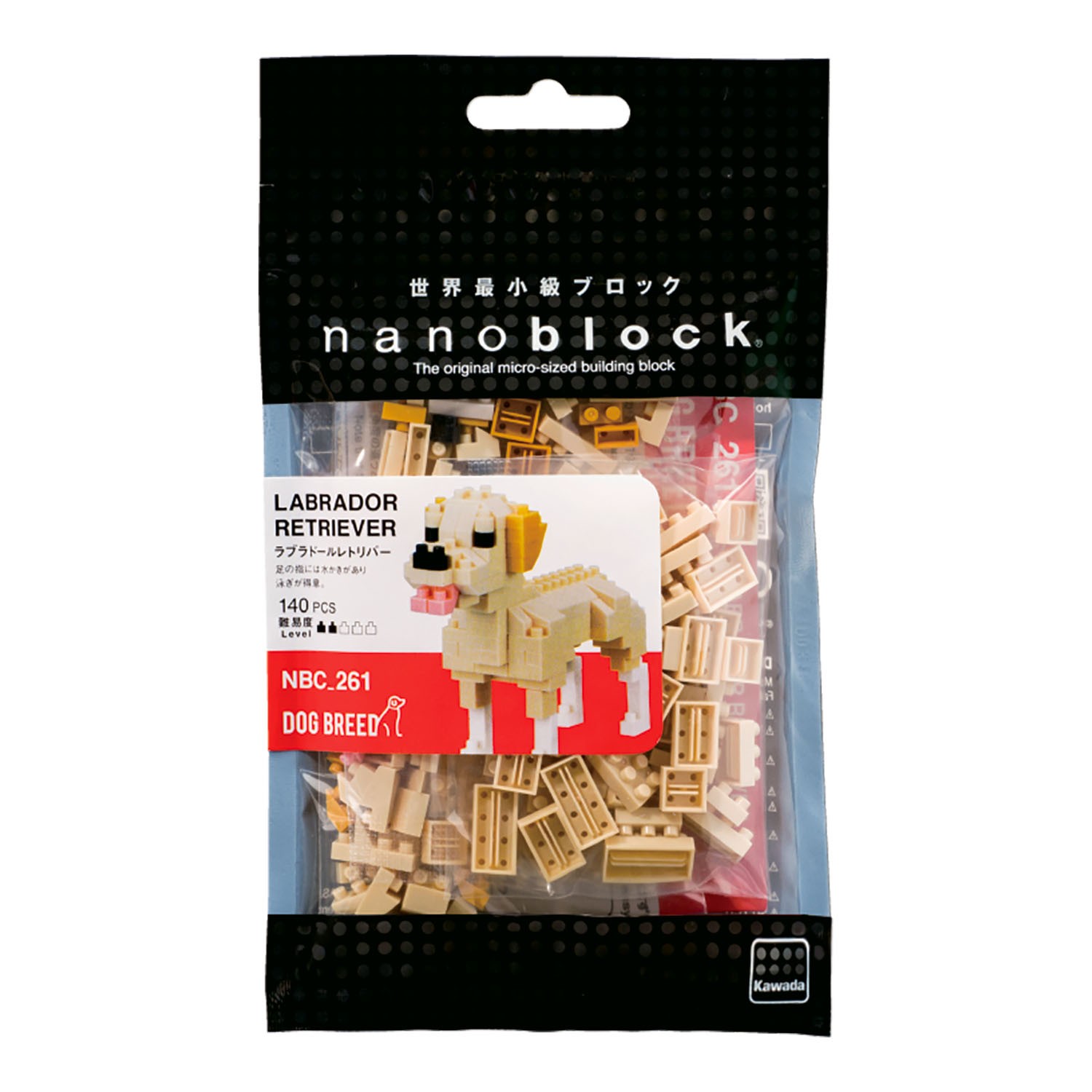 Nanoblock Labrador Retriever Dog Micro Building Block Set NBC-261 140 Pieces. 