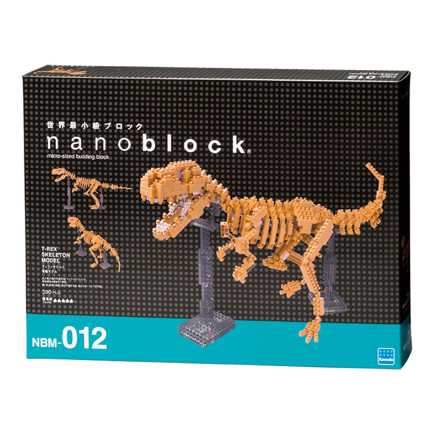 Nanoblock shops t rex