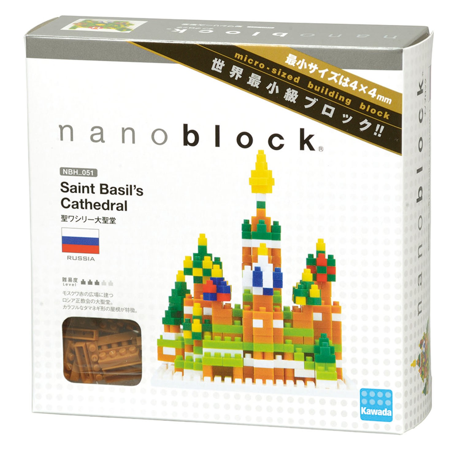 Saint Basil's Cathedral NBH-051 NANOBLOCK the Japanese mini