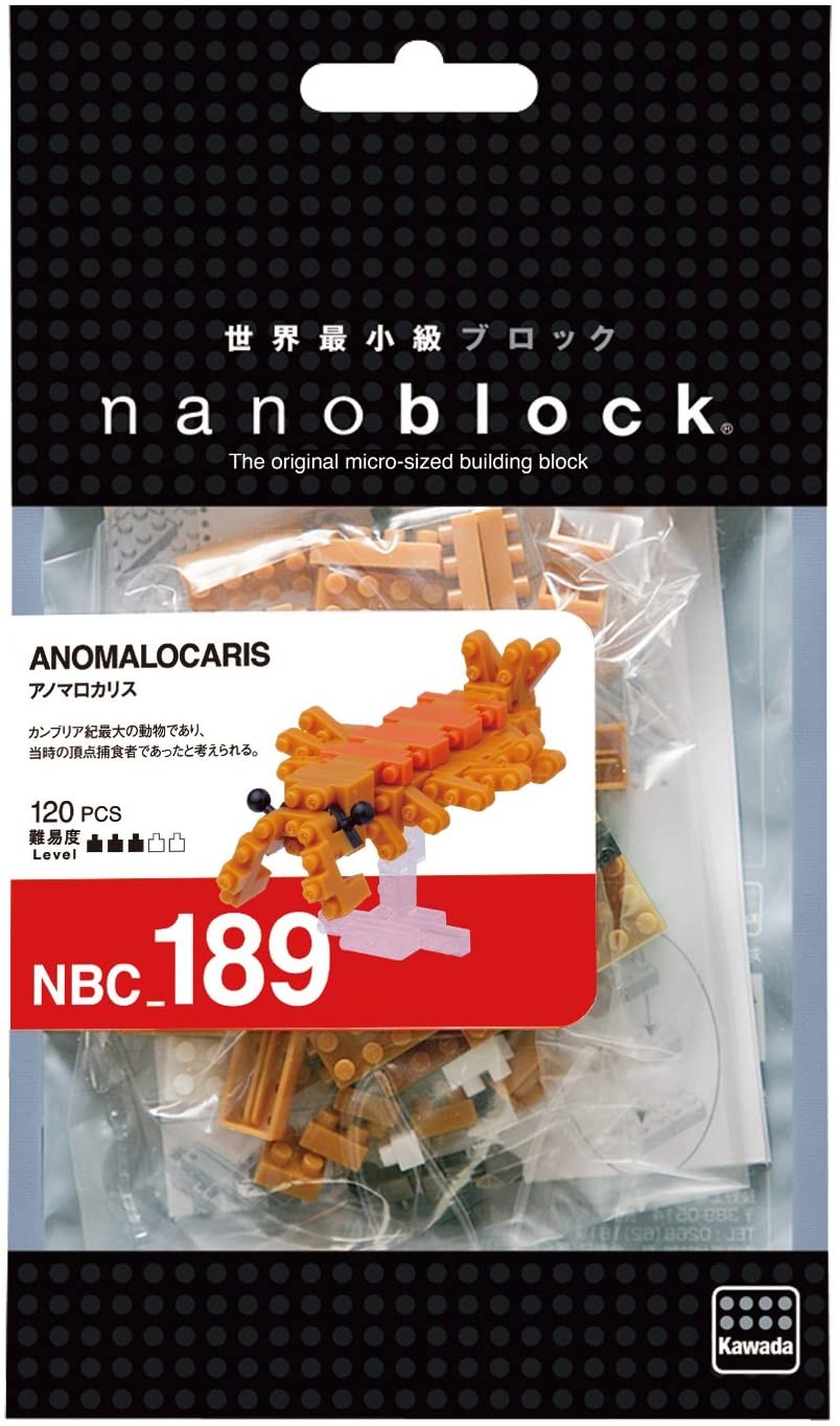 Anomalocaris Nanoblock Miniature Building Blocks New Sealed Pk NBC189 