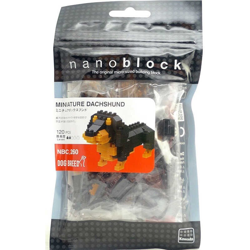 nanoblock dachshund