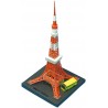 Tokyo Tower PN-108 Paper Nano