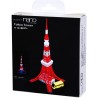 Tokyo Tower PN-108 Paper Nano