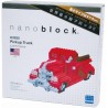 Pick-up NBH-073 NANOBLOCK, mini bloques de construction japonaise | Sights to See series