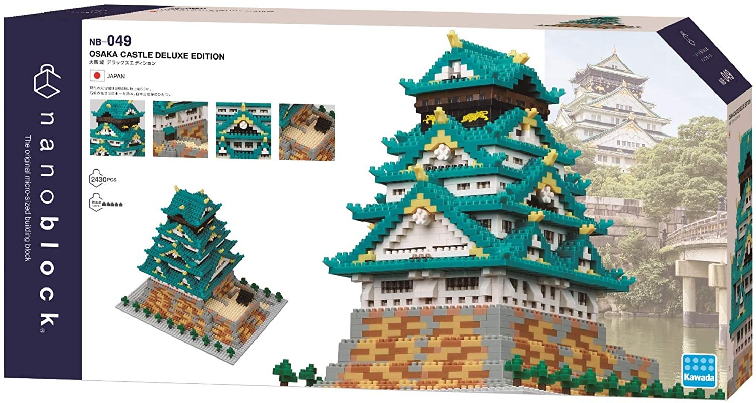 Details about   Kawada Nanoblock Osaka Castle Deluxe Edition NB-049 200 × 190 × 160 NEW mm 