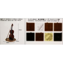 Violin PN-137 Paper Nano by Kawada